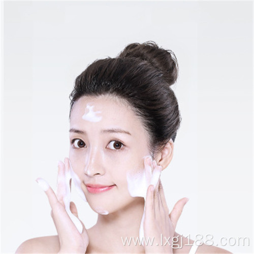 Korea small white tube oxygen cleanser